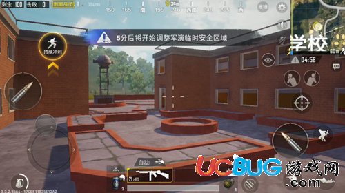 《絕地求生刺激戰(zhàn)場(chǎng)手游》學(xué)校區(qū)怎么卡點(diǎn)
