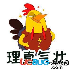 《絕地求生刺激戰(zhàn)場手游》眼觀六路耳聽八方才是游戲勝利要領