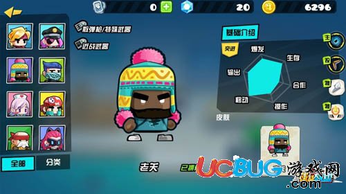 《反斗聯(lián)盟手游》靈活收割老關怎么樣