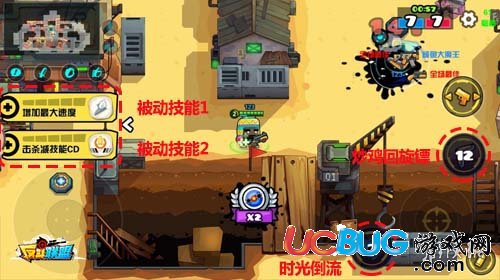 《反斗聯(lián)盟手游》靈活收割老關怎么樣