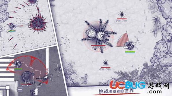 阿瑞斯病毒手游什么時候上線