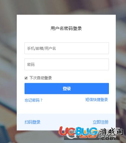 《百家號》已經(jīng)發(fā)布的文章標(biāo)題和內(nèi)容怎么修改