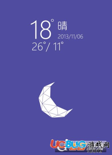 《天氣通app》怎么錄制語音來播報(bào)天氣預(yù)報(bào)