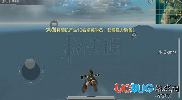 《光榮使命手游》蛟龍行動怎么玩