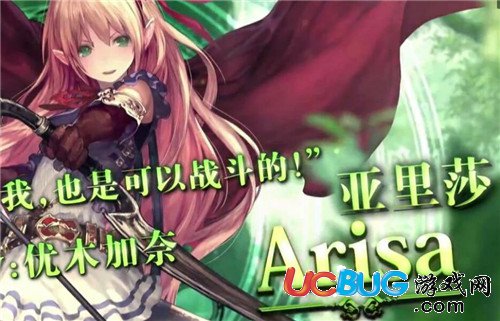 網(wǎng)易影之詩(shī)手游官方下載