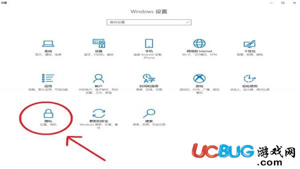 《盜賊之?！氛Z音無效沒有聲音怎么解決