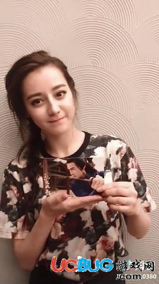 抖音托臉音樂是什么 歌曲歌詞是什么
