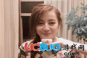 抖音托臉音樂是什么 歌曲歌詞是什么