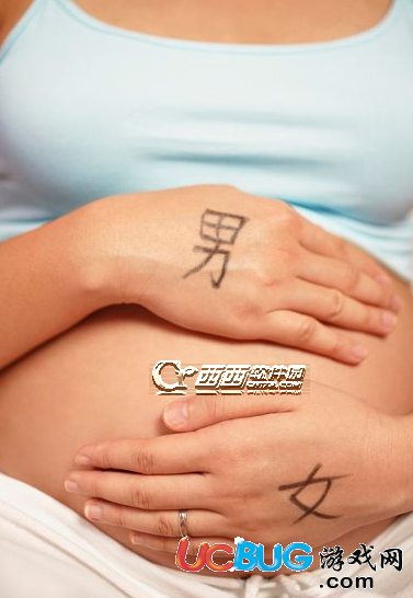 2018年生男生女早知道科學辨別胎兒性別方法