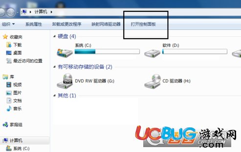 《印象筆記電腦版》無法同步問題怎么解決
