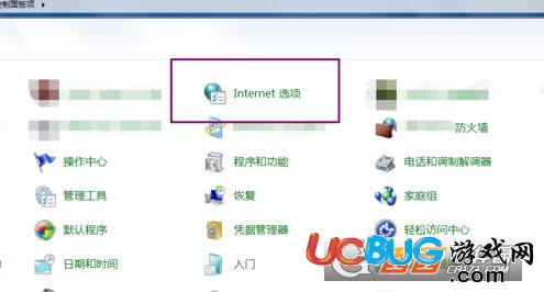 《印象筆記電腦版》無法同步問題怎么解決