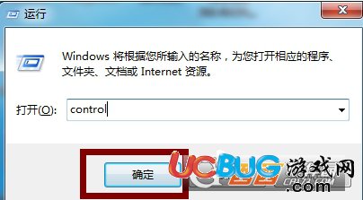 《印象筆記電腦版》無法同步問題怎么解決