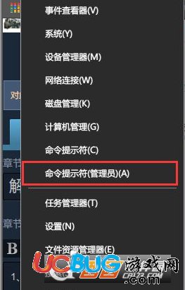 《絕地求生》BE服務(wù)啟動(dòng)失敗怎么解決