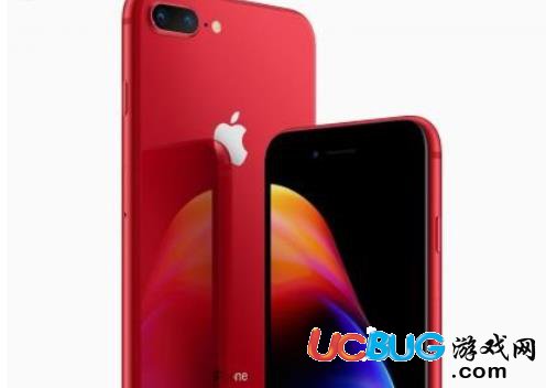 《iPhone8》紅色限量版什么時(shí)候推出 售價(jià)多少錢