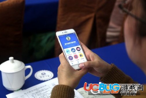 《新版電子稅務局》怎么繳納稅款