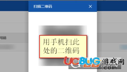 《新版電子稅務局》怎么繳納稅款
