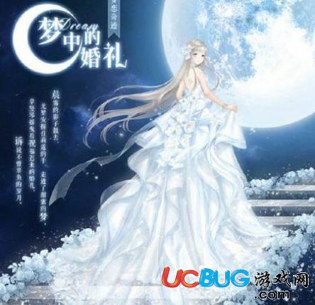 《奇跡暖暖》婚紗復(fù)刻春與花戀怎么高分搭配