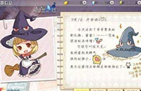《幻想計(jì)劃手游》艾理安娜強(qiáng)度怎么樣 