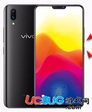 《vivo x21手機》怎么截取屏幕