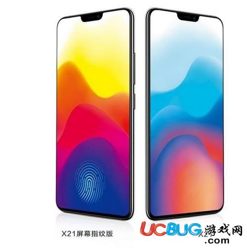 《vivo x21手機》怎么截取屏幕