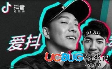 《抖音暗號》是什么 抖音全部暗號匯總大全