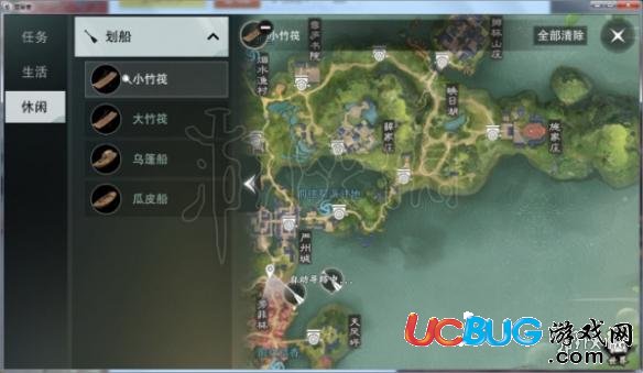 楚留香劃船地點(diǎn) 江南竹筏小船劃船玩法技巧