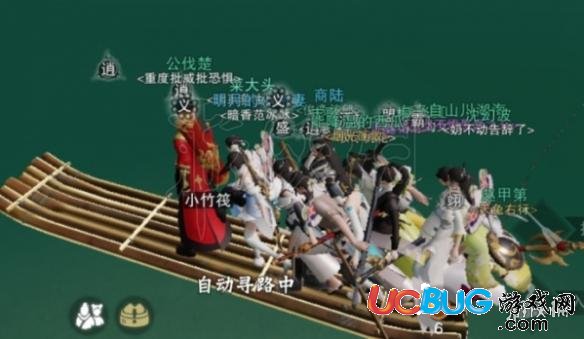 楚留香劃船地點(diǎn) 江南竹筏小船劃船玩法技巧