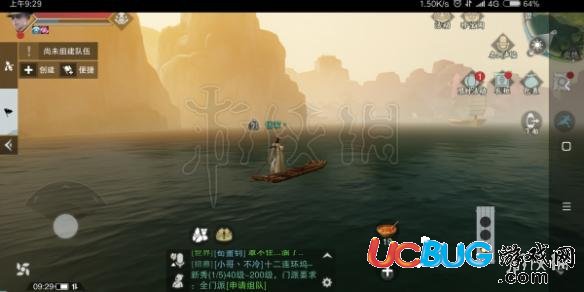 楚留香劃船地點(diǎn) 江南竹筏小船劃船玩法技巧