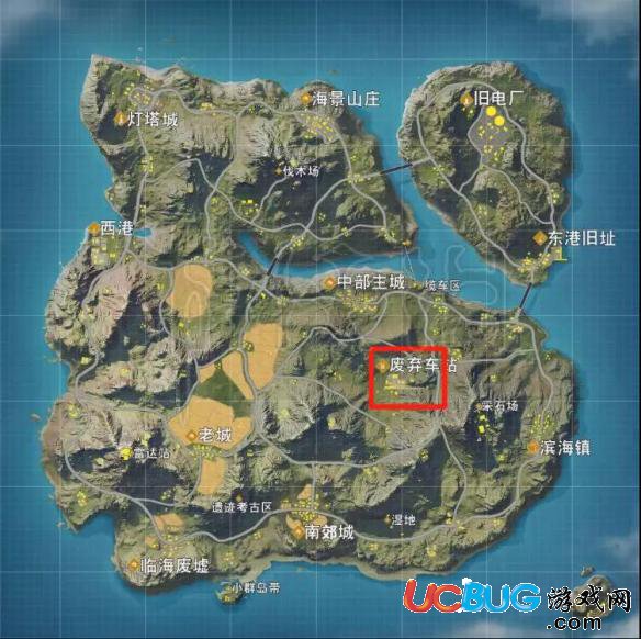 《荒野行動(dòng)手游》廢棄車站怎么樣 