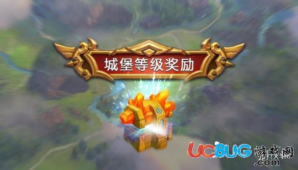 守衛(wèi)者王國(guó)