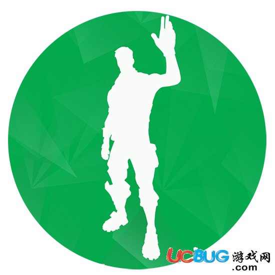 堡壘之夜手游表情揮手怎么得 Wave動(dòng)作介紹