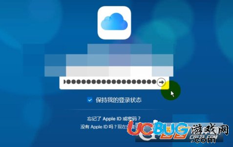 《蘋(píng)果手機(jī)icloud云盤(pán)》怎么使用的