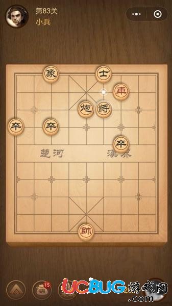 楚漢爭霸83關(guān)