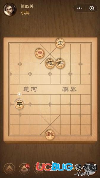 楚漢爭霸83關(guān)