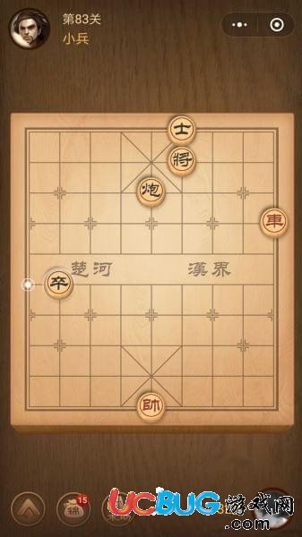 楚漢爭霸83關(guān)