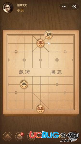 楚漢爭霸83關(guān)