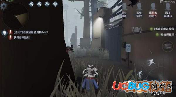 《第五人格手游》常見新手行為匯總大全