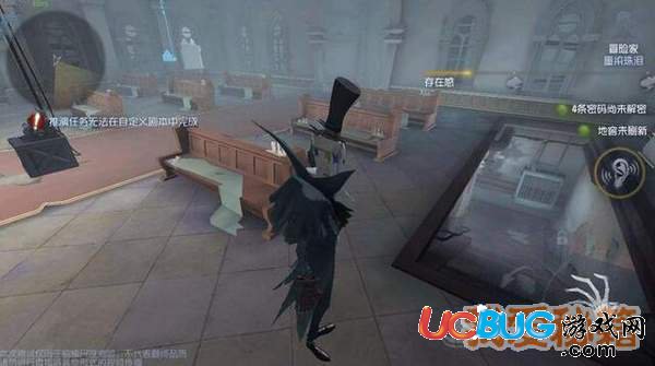 《第五人格手游》常見新手行為匯總大全