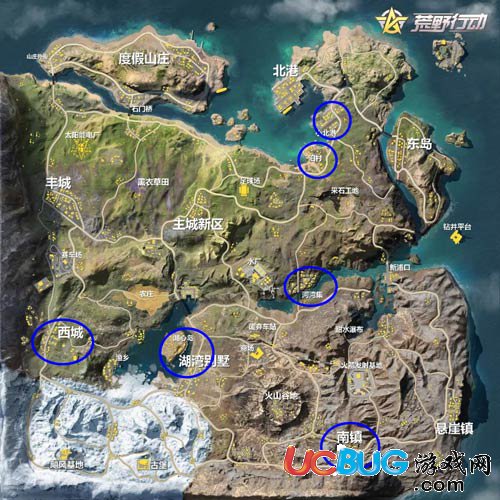 荒野行動(dòng)新地圖資源點(diǎn)介紹