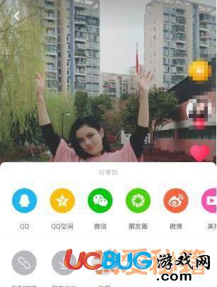 《抖音》短視頻怎么保存到本地