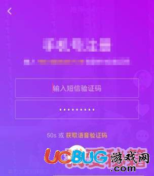 《抖音》短視頻怎么保存到本地
