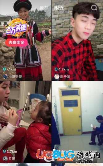 《抖音app》怎么一鍵取消關注