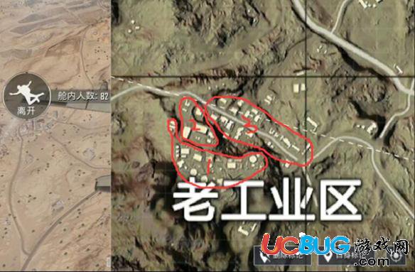 《刺激戰(zhàn)場(chǎng)手游》老工業(yè)區(qū)怎么快速搜索