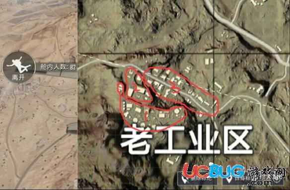 《刺激戰(zhàn)場手游》老工業(yè)區(qū)點位怎么樣