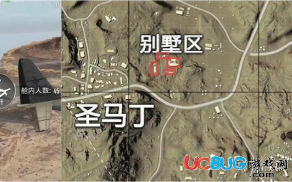 《刺激戰(zhàn)場手游》沙漠地圖別墅區(qū)怎么打