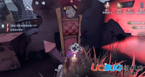 《第五人格手游》屠夫怎么追腳印
