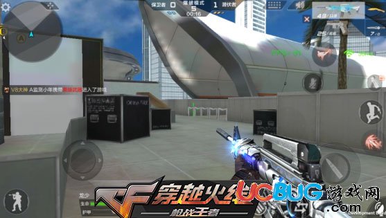CF手游劇場(chǎng)攻略3
