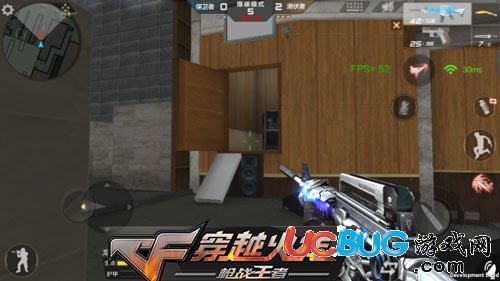 CF手游劇場(chǎng)攻略7
