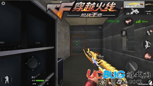 CF手游劇場(chǎng)攻略8