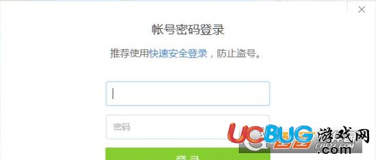 《堡壘之夜》國服怎么預約及預約獎勵怎么領取